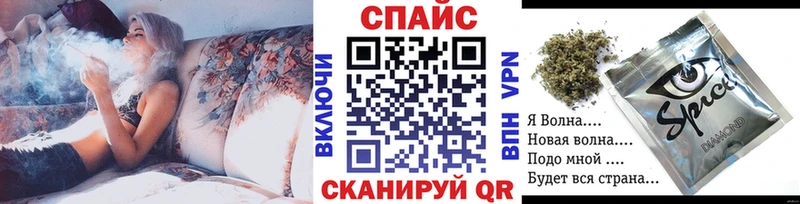 магазин продажи наркотиков  Петров Вал  Бутират Butirat 