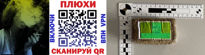 omg tor  Петров Вал  Гашиш VHQ 