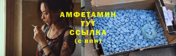 хмурый Новокубанск