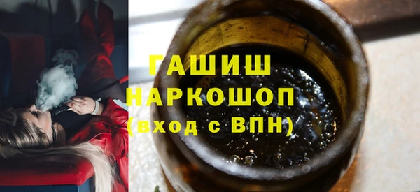 меф VHQ Тавда