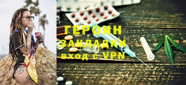 хмурый Новокубанск