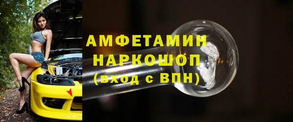 mix Новодвинск