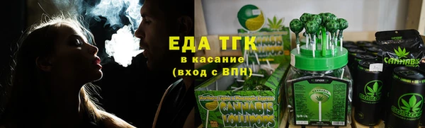 ешки Новозыбков
