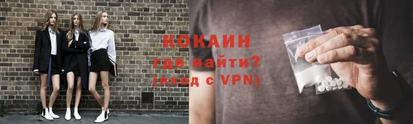 хмурый Новокубанск