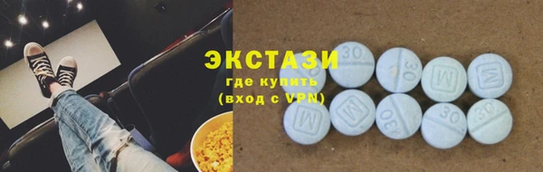 хмурый Новокубанск