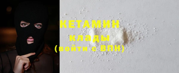 ешки Новозыбков