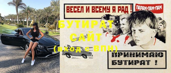 хмурый Новокубанск