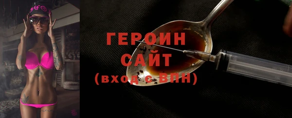 хмурый Новокубанск