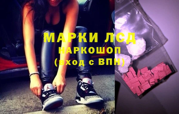 мет Сясьстрой