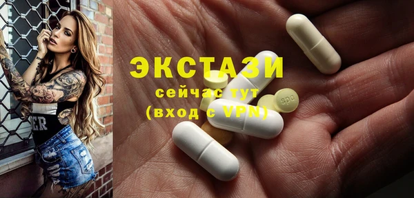 наркотики Гусиноозёрск