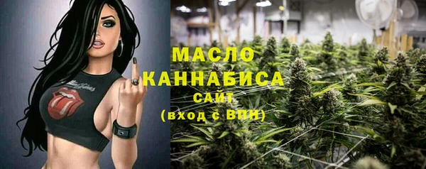 mix Новодвинск
