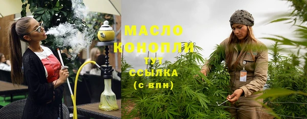 mix Новодвинск