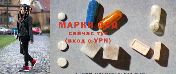 хмурый Новокубанск