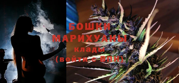 наркотики Гусиноозёрск