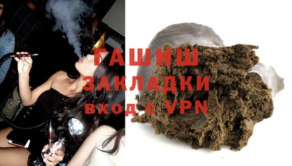 mix Новодвинск