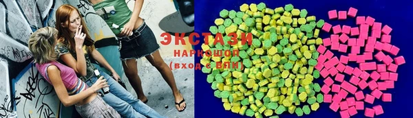 ешки Новозыбков