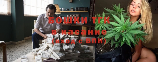 наркотики Гусиноозёрск
