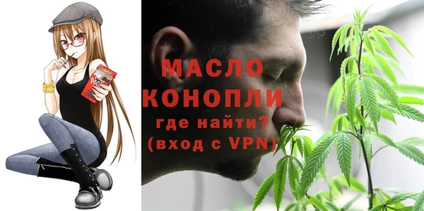 mix Новодвинск