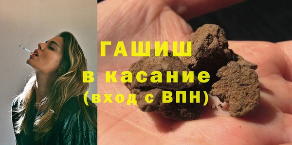 mix Новодвинск