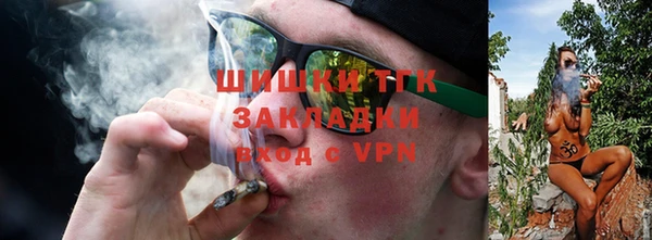 меф VHQ Тавда