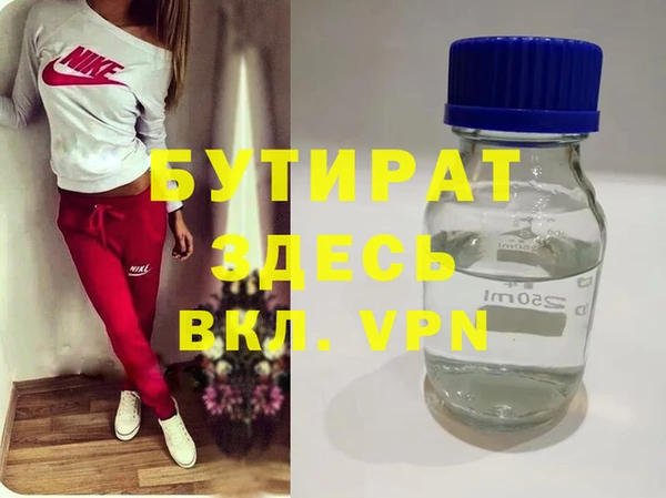 mix Новодвинск